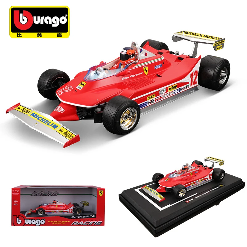 2025 Bburago1:18 Formula F312 Simulation Alloy F1 Racing Model Ferrari Classic Retro Sports Car
2025 Bburago1:18 Formula F312 Simulation Alloy F1 Racing Model Ferrari Classic Retro Sports Car