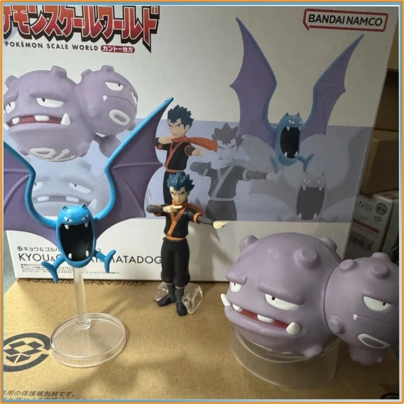 In Stock Bandai PokeMon Scale World Kanto Region Koga Golbat Weezing 1/20 Scale Figure Set Model Toy Gift For Fans
In Stock Bandai PokeMon Scale World Kanto Region Koga Golbat Weezing 1/20 Scale Figure Set Model Toy Gift For Fans