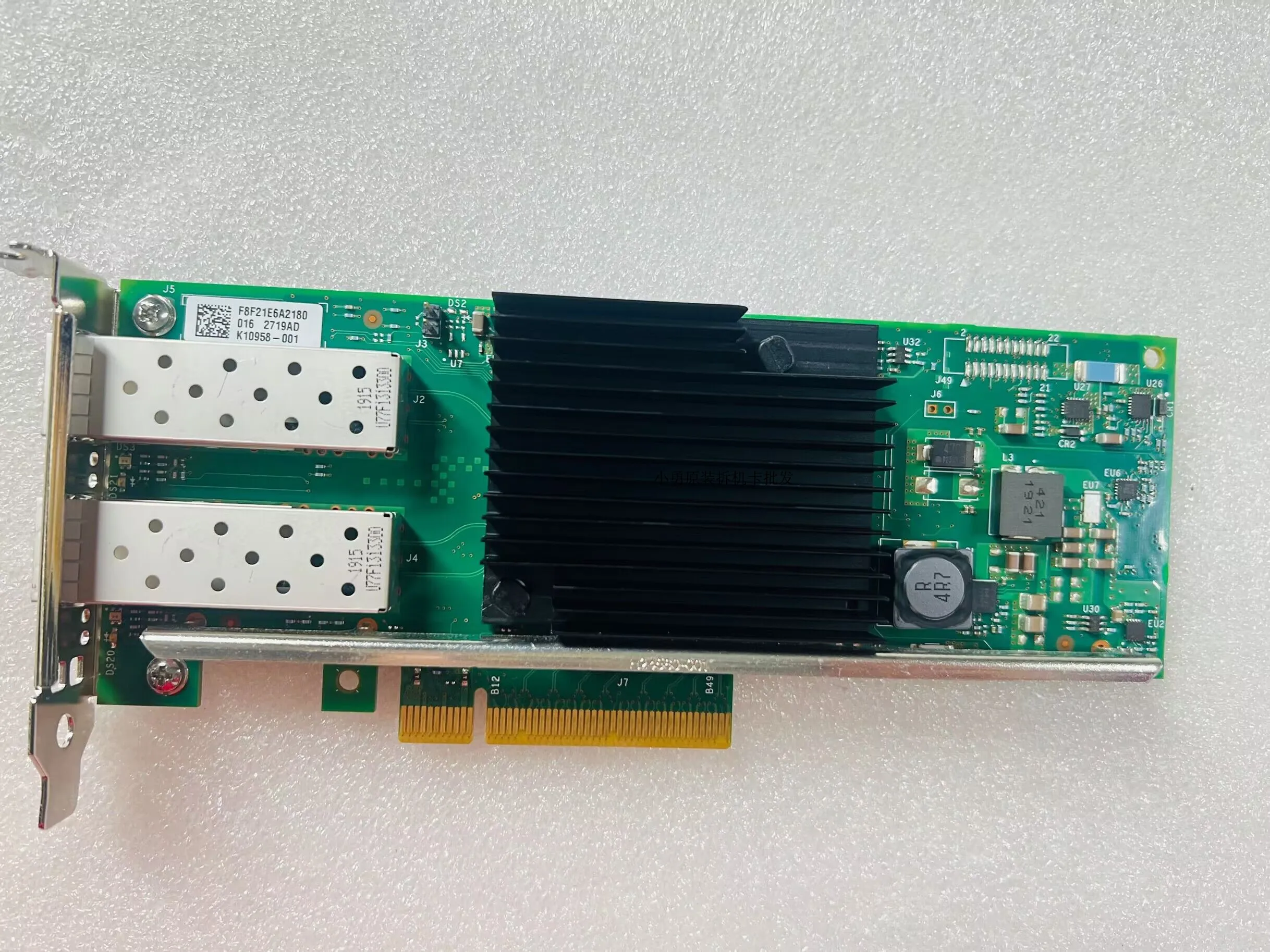 For Dell Intel X710-DA2 X710 Dual Port 10 Gigabit Fiber Network Interface Card 5N7Y5 0Y5M7N
For Dell Intel X710-DA2 X710 Dual Port 10 Gigabit Fiber Network Interface Card 5N7Y5 0Y5M7N