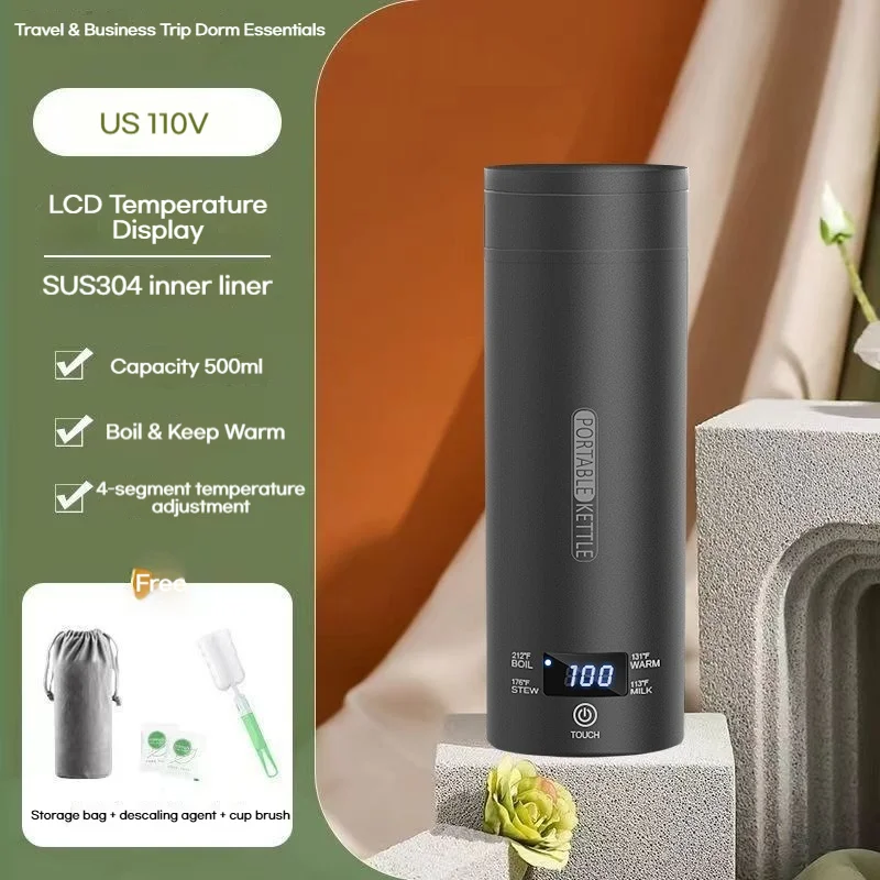 Portable Electric Thermal Mug 500ml, 304 Stainless Steel, 4 Temp Control, Anti-Scald, Fast Boil, Travel Office Hot Water Cup
Portable Electric Thermal Mug 500ml, 304 Stainless Steel, 4 Temp Control, Anti-Scald, Fast Boil, Travel Office Hot Water Cup