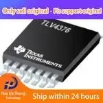 10 шт./лот TLV4376IPWR 14TSSOP новый оригинальный на складе
10 шт./лот TLV4376IPWR 14TSSOP новый оригинальный на складе