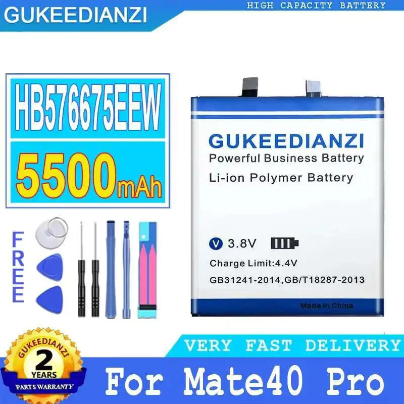 Long Lasting 5500mAh Mobile Phone Battery HB576675EEW For Huawei Mate 40 Pro Noh-AN00 AN01 AL00
Long Lasting 5500mAh Mobile Phone Battery HB576675EEW For Huawei Mate 40 Pro Noh-AN00 AN01 AL00