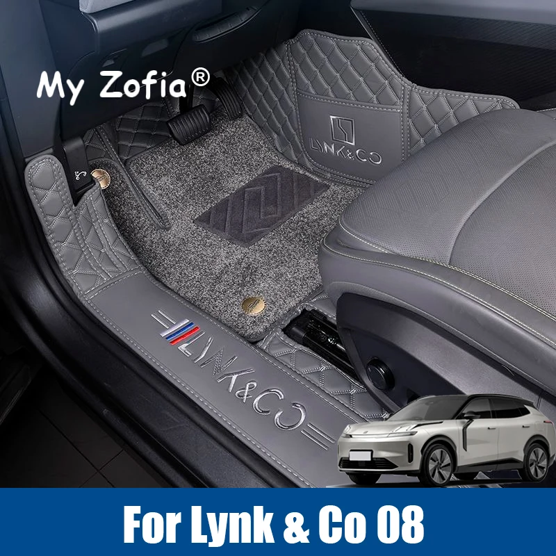Для Lynk & Co 08 EMP 2025 2026 Автомобильные коврики, однослойные проводные подушечки для ног, салонный ковер, аксессуары для интерьера
Для Lynk & Co 08 EMP 2025 2026 Автомобильные коврики, однослойные проводные подушечки для ног, салонный ковер, аксессуары для интерьера