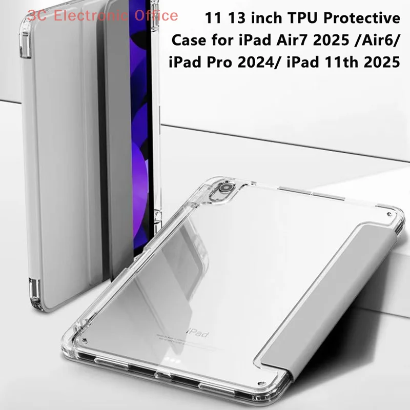 Для iPad 11th 2025 Чехол с защитой от падения и держателем для карандашей Для iPad Air7 2025 Air6 IPad Pro 2024 11 "13" Защитный чехол для планшета
Для iPad 11th 2025 Чехол с защитой от падения и держателем для карандашей Для iPad Air7 2025 Air6 IPad Pro 2024 11 "13" Защитный чехол для планшета