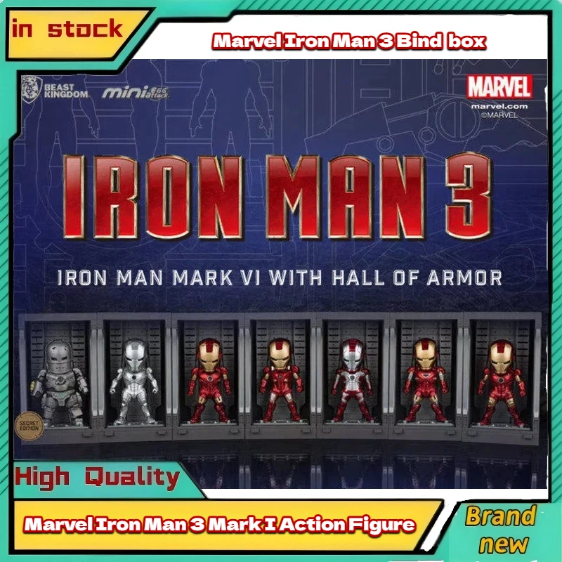 New High Quality Marvel Iron Man 3 Mark I Action Figure With Hall Of Armor Collectible Model Desktop Decoration Blind Box
New High Quality Marvel Iron Man 3 Mark I Action Figure With Hall Of Armor Collectible Model Desktop Decoration Blind Box