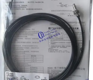 FD-66 FD-35G FD-45G FT-49 FD-31 FD-41 FT-31 оптоволоконный датчик
FD-66 FD-35G FD-45G FT-49 FD-31 FD-41 FT-31 оптоволоконный датчик