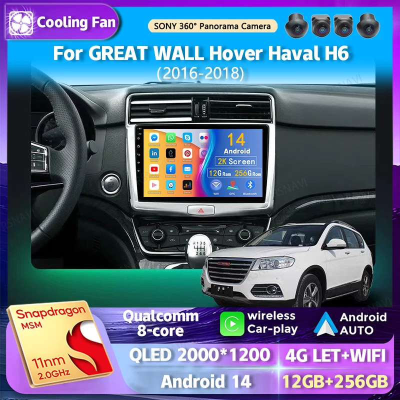 Android 14 Wi-Fi + 4G Carplay Автомобильное радио для GREAT WALL Hover Haval H6 2016-2018 Навигация GPS Видеоплеер Стерео Мультимедиа DVD
Android 14 Wi-Fi + 4G Carplay Автомобильное радио для GREAT WALL Hover Haval H6 2016-2018 Навигация GPS Видеоплеер Стерео Мультимедиа DVD