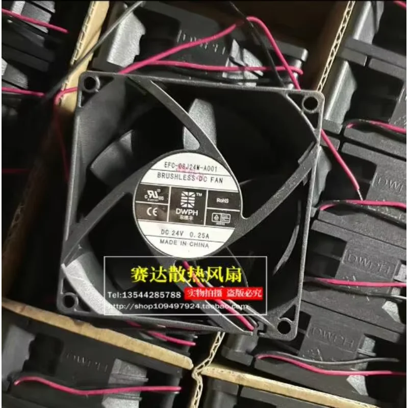 DWPH EFC-08J24M-A001 DC 24 В 0,25 А 80x80x32 мм 2-проводной охлаждающий вентилятор для сервера
DWPH EFC-08J24M-A001 DC 24 В 0,25 А 80x80x32 мм 2-проводной охлаждающий вентилятор для сервера
