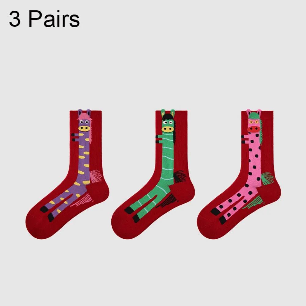 New Soft Year Horse Socks Year 2026 Embroidered Red Socks Mid-calf High-elastic Zodiac Socks Zodiac Year
New Soft Year Horse Socks Year 2026 Embroidered Red Socks Mid-calf High-elastic Zodiac Socks Zodiac Year