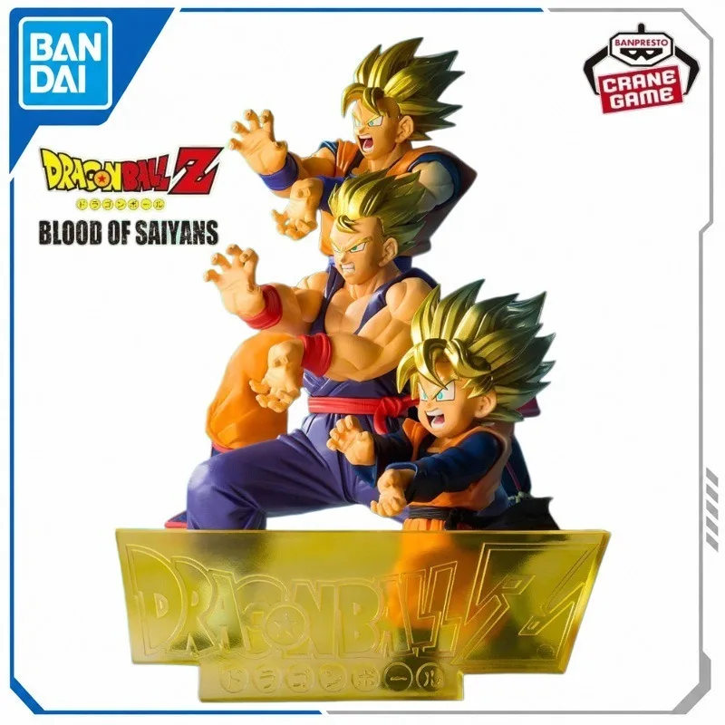 BANDAI BANPRESTO Dragon Ball Z Son Goku Son Gohan BLOOD OF SAIYANS Genuine Original Anime peripheral Toy Gifts for Friends
BANDAI BANPRESTO Dragon Ball Z Son Goku Son Gohan BLOOD OF SAIYANS Genuine Original Anime peripheral Toy Gifts for Friends