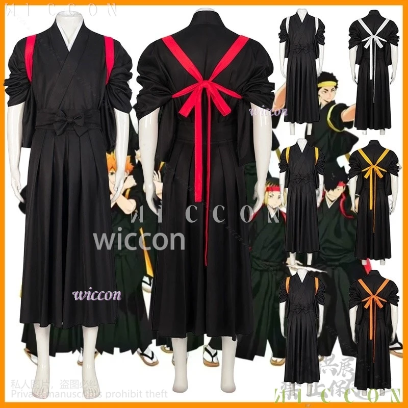Anime Haikyou!! Cosplay Asahi Noya Kurosaki Ichigo Shoyo Hinata Costume Cos Japanese Kimono Uniform For Halloween Custom Clothes
Anime Haikyou!! Cosplay Asahi Noya Kurosaki Ichigo Shoyo Hinata Costume Cos Japanese Kimono Uniform For Halloween Custom Clothes