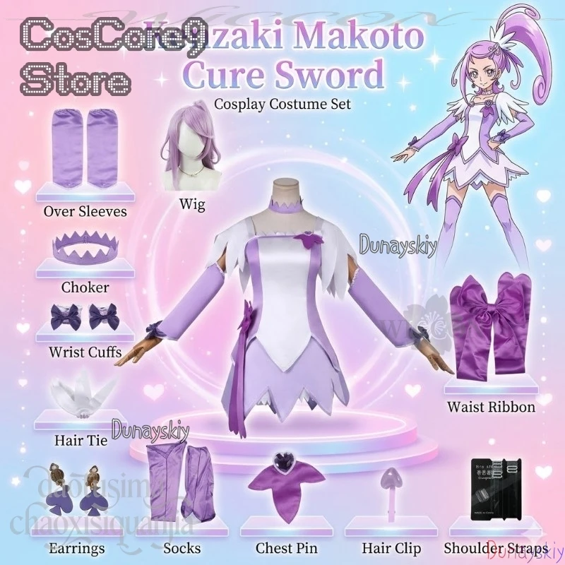 Pre Anime Cure Cosplay Kenzaki Makoto Cure Sword Mahou Shoujo Costume Purple Dress Sweet Lolita Wigs Halloween Christmas Party
Pre Anime Cure Cosplay Kenzaki Makoto Cure Sword Mahou Shoujo Costume Purple Dress Sweet Lolita Wigs Halloween Christmas Party