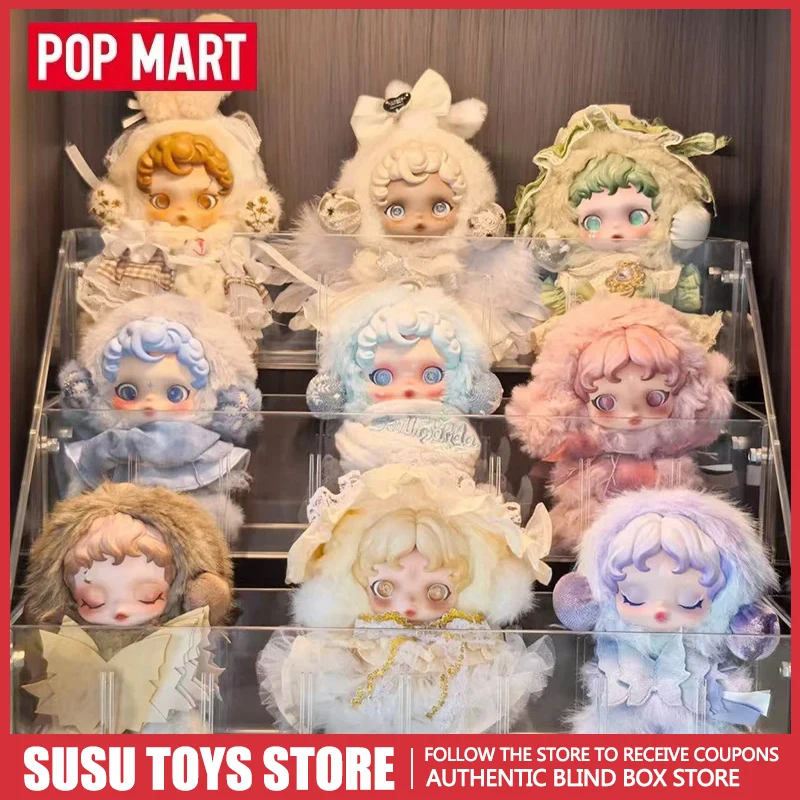 POPMART Skullpanda Light Weaving Garden Series SP Vinyl Face Second Generation Plush Keychain Blind Box
POPMART Skullpanda Light Weaving Garden Series SP Vinyl Face Second Generation Plush Keychain Blind Box