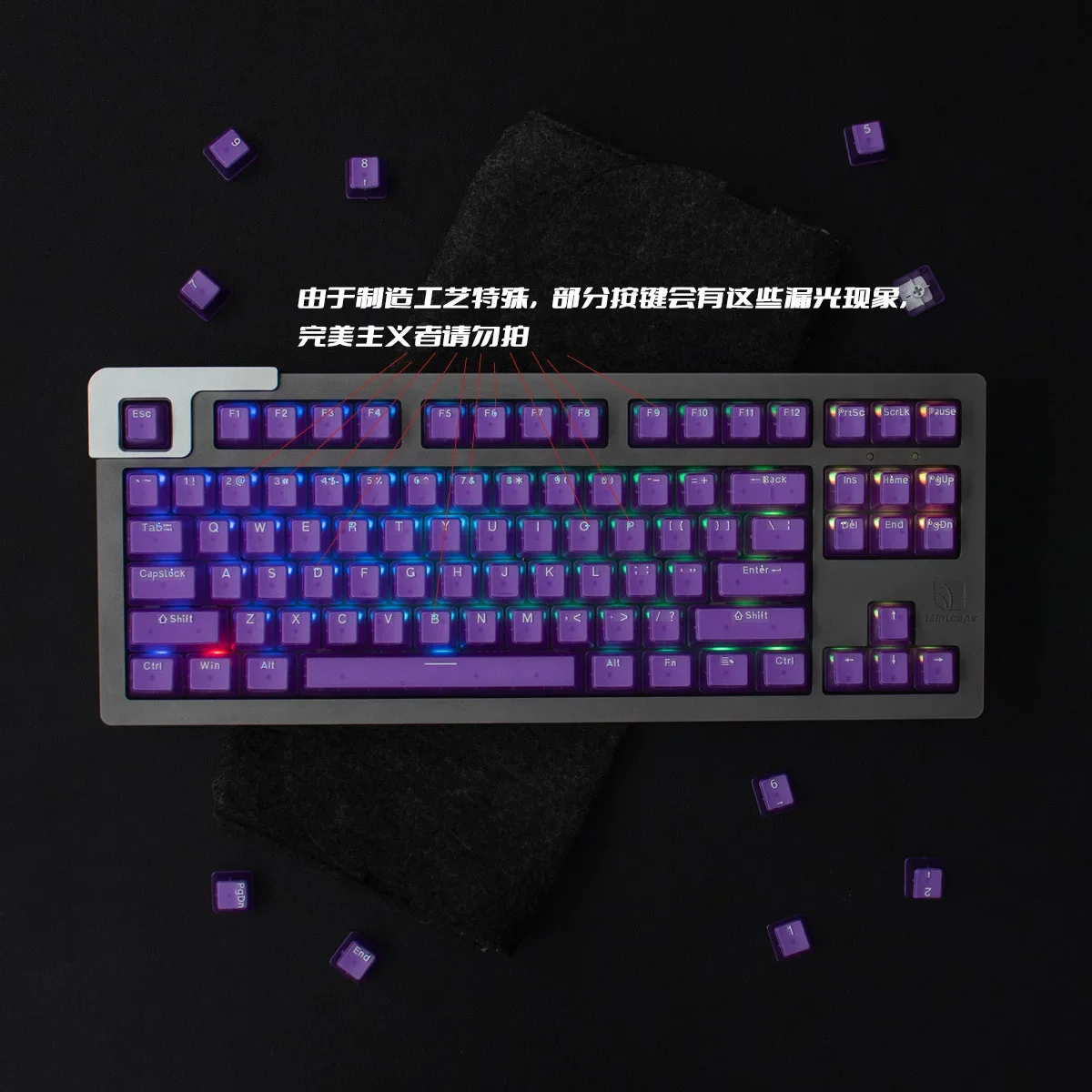 Glacier transparent light-transmitting keycap OEM height two-color 131 key adaptation 68/75/84/87/98
Glacier transparent light-transmitting keycap OEM height two-color 131 key adaptation 68/75/84/87/98