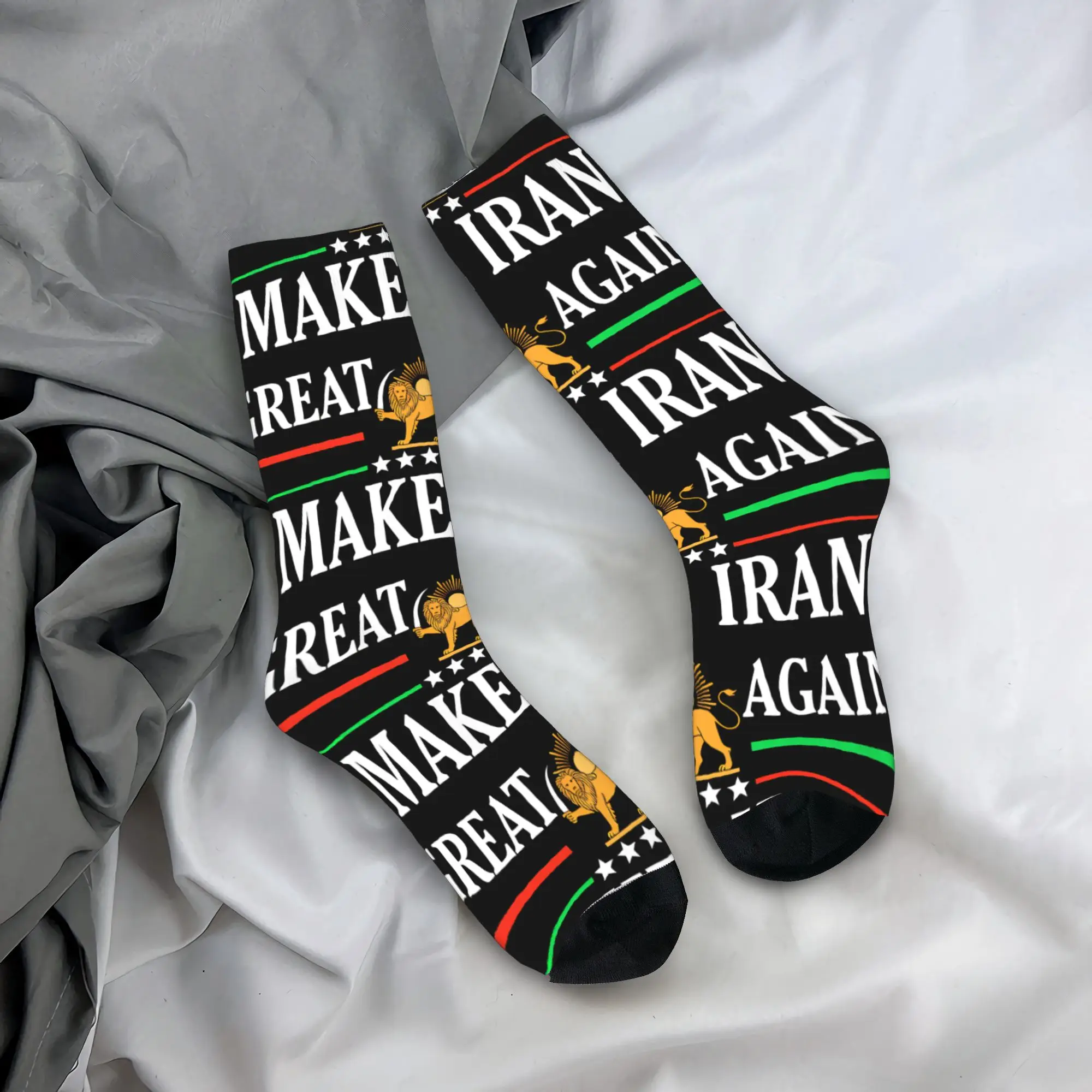 Make Iran Great Again Socks Graphic Stockings Non-Slip Unisex Men Socks Medium Soft Winter Gothic Outdoor Socks
Make Iran Great Again Socks Graphic Stockings Non-Slip Unisex Men Socks Medium Soft Winter Gothic Outdoor Socks