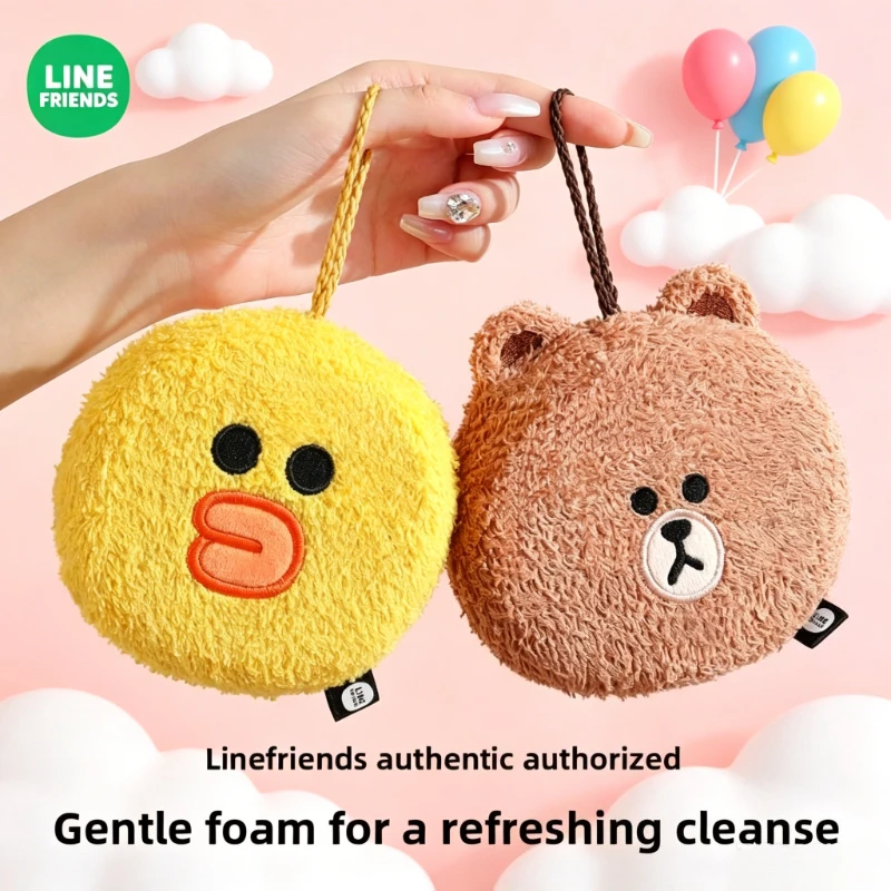 LINE FRIENDS Brown cartoon cute bath ball kawaii plush doll soft skin-friendly foaming bath towel anime merchandise wholesale
LINE FRIENDS Brown cartoon cute bath ball kawaii plush doll soft skin-friendly foaming bath towel anime merchandise wholesale