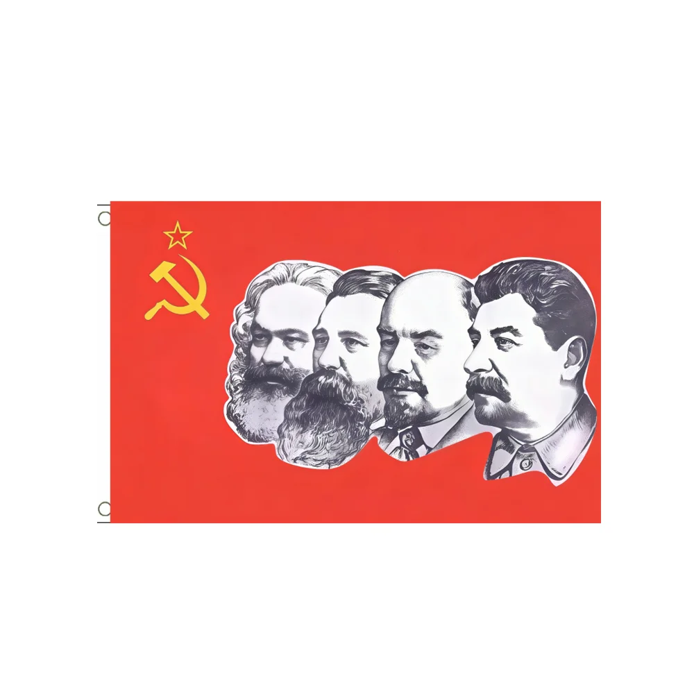 USSR Soviet Union Flag with Marx Engels Lenin Stalin Portraits 2x3ft 3x5ft Hammer & Sickle Historical Decor Banner
USSR Soviet Union Flag with Marx Engels Lenin Stalin Portraits 2x3ft 3x5ft Hammer & Sickle Historical Decor Banner