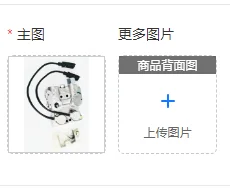 For 0445020062 0445020036 Genuine New Metering Unit Valve 0281002313 0281002314 2469403126
For 0445020062 0445020036 Genuine New Metering Unit Valve 0281002313 0281002314 2469403126