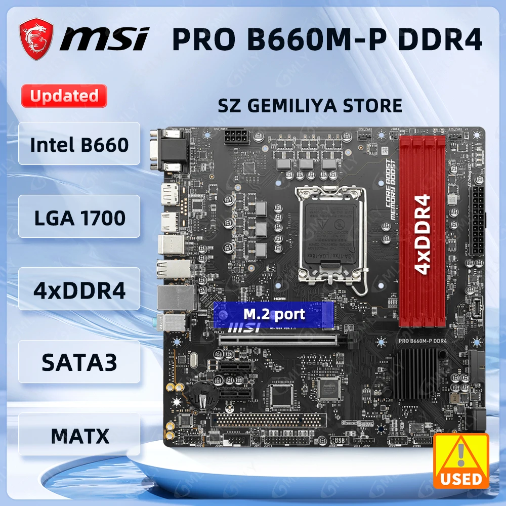 Материнская плата MSI PRO B660M-P DDR4 Intel B660 LGA 1700 128 ГБ с поддержкой i9-14900F 14700 13900 13100 12400 12100 Процессор M.2 Micro-ATX
Материнская плата MSI PRO B660M-P DDR4 Intel B660 LGA 1700 128 ГБ с поддержкой i9-14900F 14700 13900 13100 12400 12100 Процессор M.2 Micro-ATX