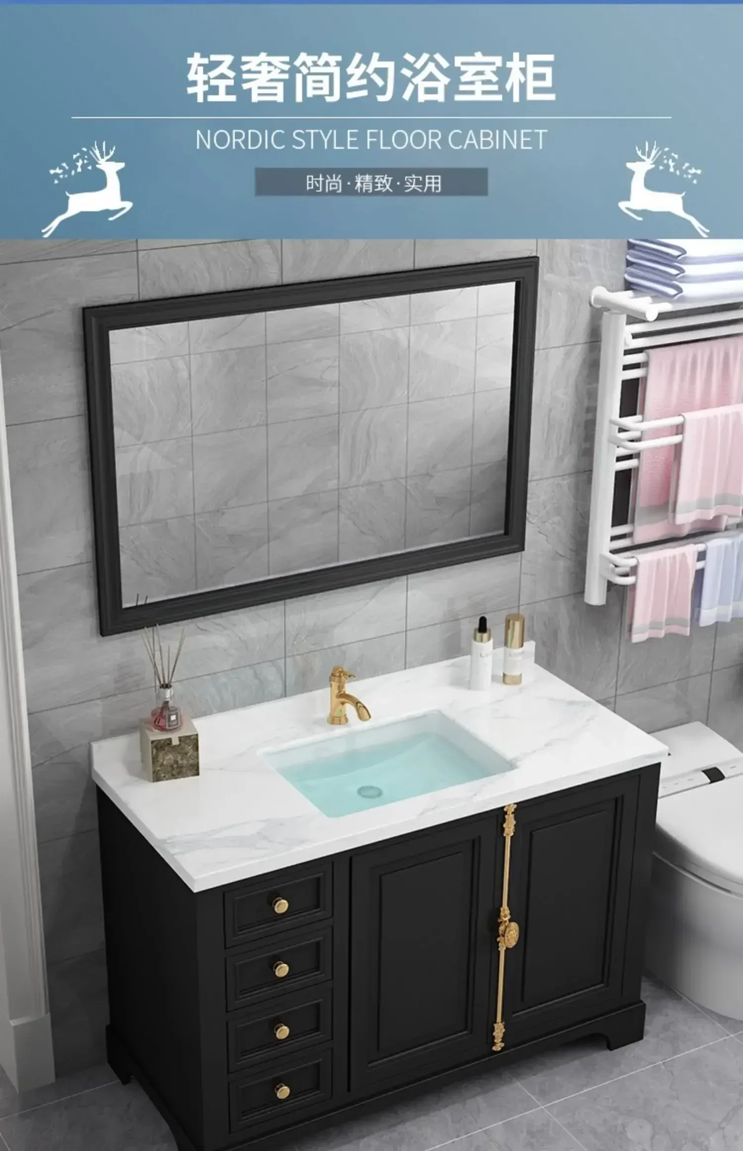 YHH American Light Luxury Bathroom Cabinet Combination Solid Wood Washbasin Floor Type Stone Plate Smart Washstand
YHH American Light Luxury Bathroom Cabinet Combination Solid Wood Washbasin Floor Type Stone Plate Smart Washstand