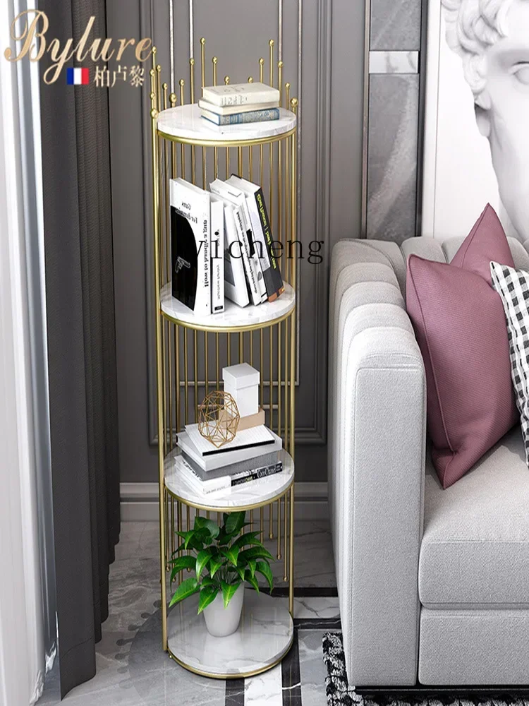 a206 Living Room Shelf TV Two Sides Sofa Side Floor-Standing Storage Shelves round
a206 Living Room Shelf TV Two Sides Sofa Side Floor-Standing Storage Shelves round