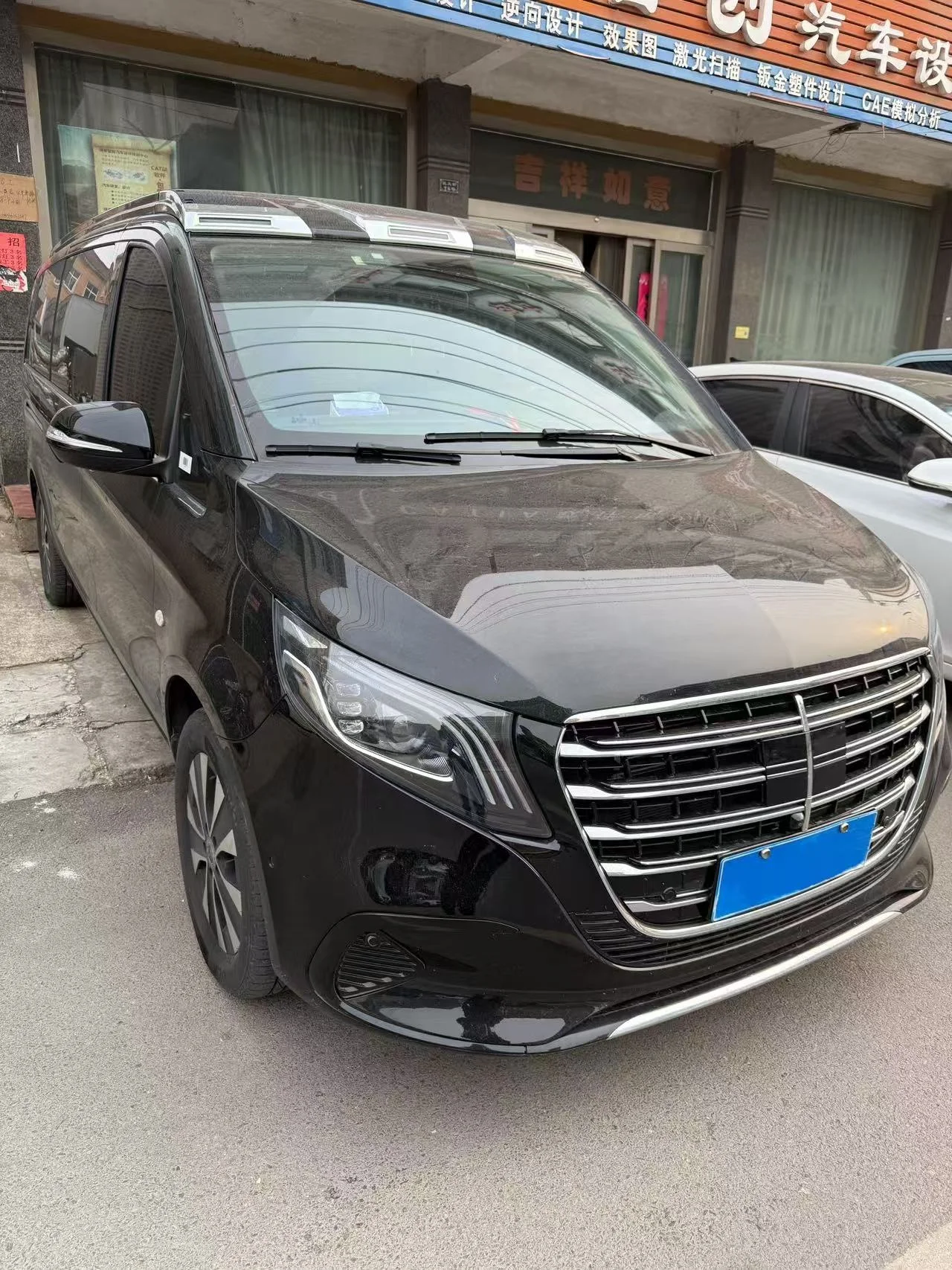 Factory Hot Selling 2025 V300 Style Bodykit for 2014-2025 V Class Metris Vito W447 W448 Facelift V300 Luxury Editio
Factory Hot Selling 2025 V300 Style Bodykit for 2014-2025 V Class Metris Vito W447 W448 Facelift V300 Luxury Editio