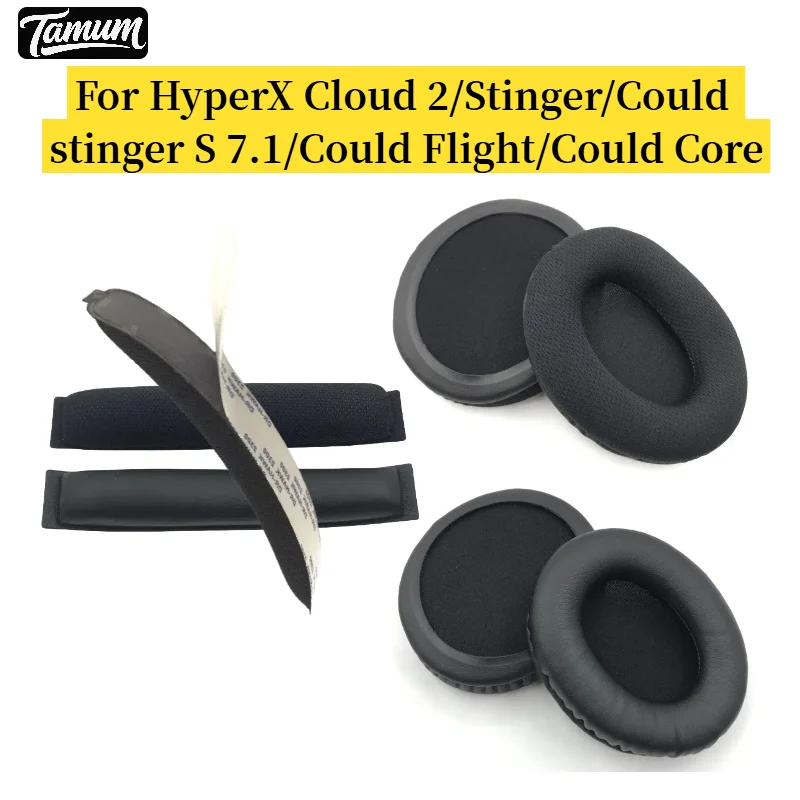 Replacement for HyperX Cloud 2/Stinger/Could stinger S 7.1/Could Flight/Could Core Earphone Cushions Headphones Protein Earmuff
Replacement for HyperX Cloud 2/Stinger/Could stinger S 7.1/Could Flight/Could Core Earphone Cushions Headphones Protein Earmuff