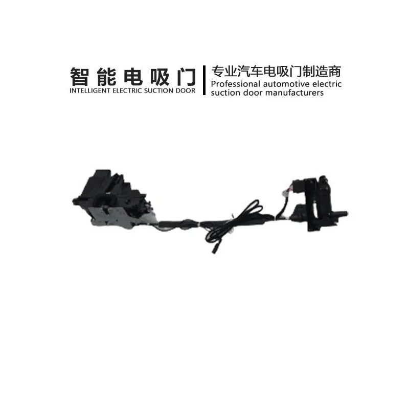 Подходит для Land Rover Discovery Sport, модификация замка автомобиля, электрическая всасывающая дверь
Подходит для Land Rover Discovery Sport, модификация замка автомобиля, электрическая всасывающая дверь