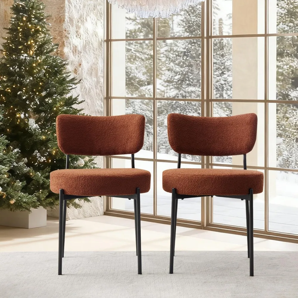 Набор коричневых обеденных стульев с толстой подушкой 3,7, состоящий из 2 шт., обеденный стул букле с изогнутой спинкой и металлическими ножками, кухонные стулья без S
Набор коричневых обеденных стульев с толстой подушкой 3,7, состоящий из 2 шт., обеденный стул букле с изогнутой спинкой и металлическими ножками, кухонные стулья без S