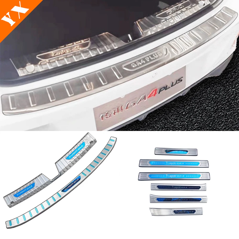2018-2020 для аксессуаров Trumpchi GA4, серебряная отделка из нержавеющей стали, защитная пластина для заднего багажника автомобиля, защита от ударов/пылевого порога 
2018-2020 для аксессуаров Trumpchi GA4, серебряная отделка из нержавеющей стали, защитная пластина для заднего багажника автомобиля, защита от ударов/пылевого порога