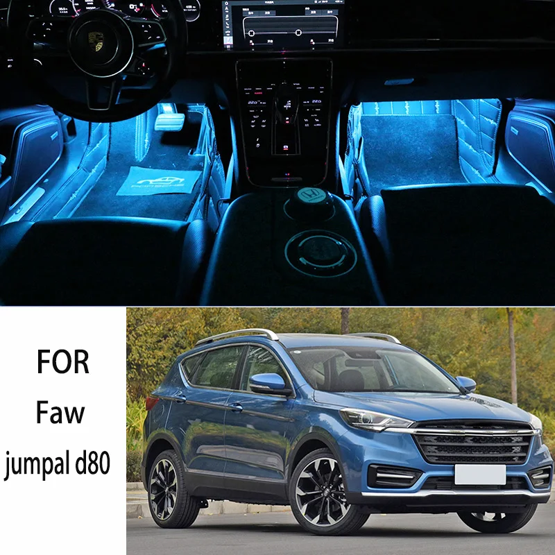 FOR Faw-jumpal d80 LED Car Interior Ambient Foot Light Atmosphere Decorative Lamps Party decoration lights Neon strips
FOR Faw-jumpal d80 LED Car Interior Ambient Foot Light Atmosphere Decorative Lamps Party decoration lights Neon strips