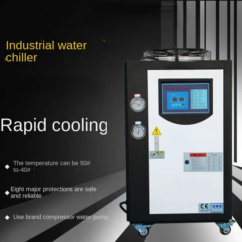 Screwman Industrial Chiller Small Water Chiller 3 Piece Oil Chiller Ice Water Chiller Laser Refrigeration Cycle 5hp
Screwman Industrial Chiller Small Water Chiller 3 Piece Oil Chiller Ice Water Chiller Laser Refrigeration Cycle 5hp