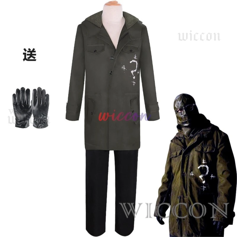 Армейский зеленый костюм для косплея Riddler, куртка с маской, головные уборы, перчатки, Эдвард, злодей, пальто с вопросительным знаком, наряды для косплея на Хэллоуин
Армейский зеленый костюм для косплея Riddler, куртка с маской, головные уборы, перчатки, Эдвард, злодей, пальто с вопросительным знаком, наряды для косплея на Хэллоуин
