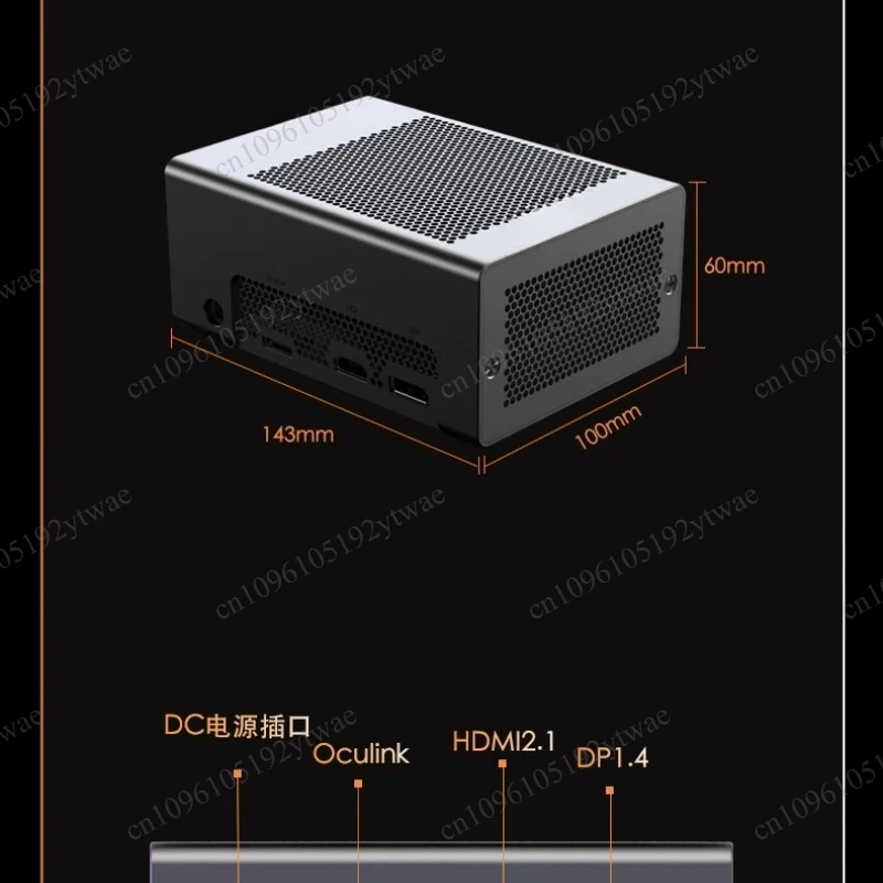 High-Performance eGPU Dock, Thunderbolt 5 Mini Portable Graphics Enclosure, USB4 Oculink Interface
High-Performance eGPU Dock, Thunderbolt 5 Mini Portable Graphics Enclosure, USB4 Oculink Interface