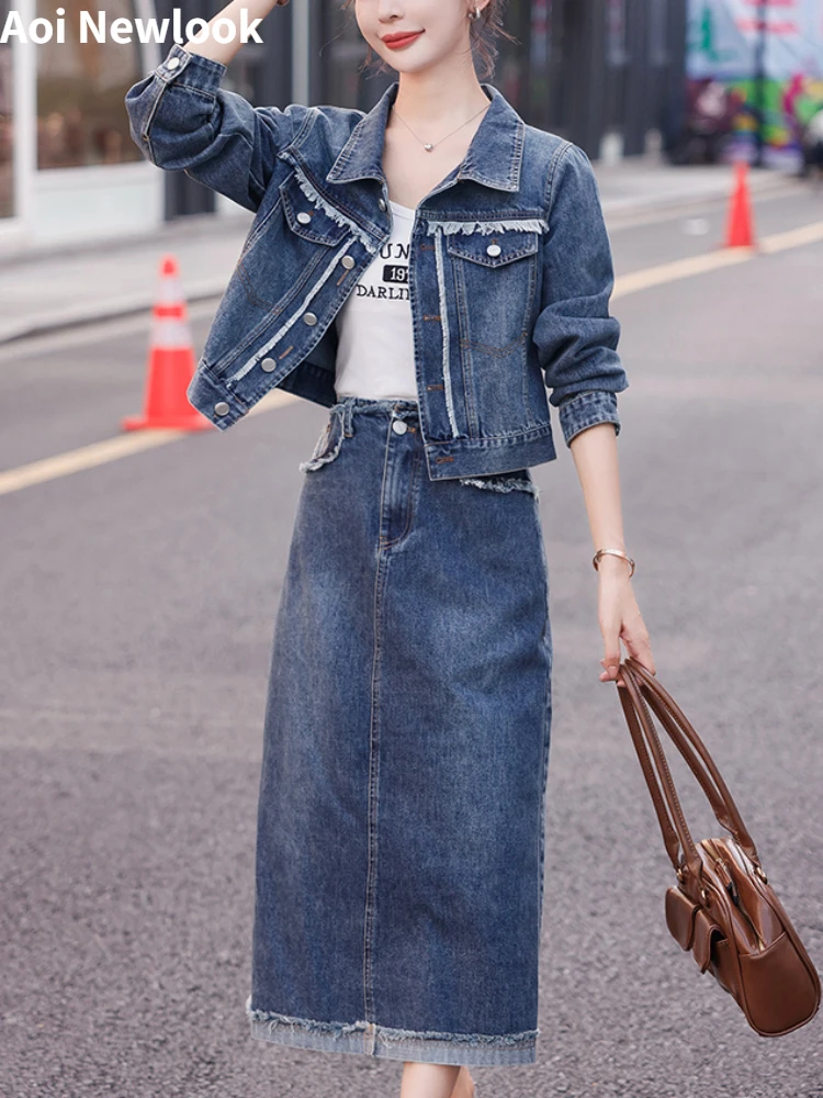 Fashion Casual Blue Denim Suit Women Spring Autumn High Quality Lapel Coat Jacket+A-Line Mid-Length Skirt Elegant Two-Piece Set
Fashion Casual Blue Denim Suit Women Spring Autumn High Quality Lapel Coat Jacket+A-Line Mid-Length Skirt Elegant Two-Piece Set