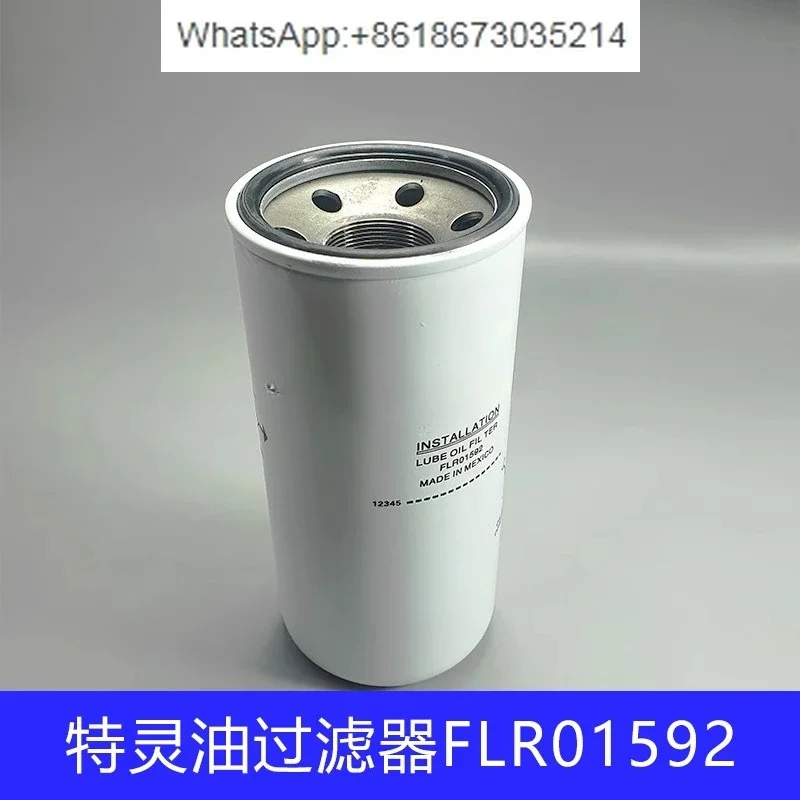 Фильтрующая сетка для центробежного кондиционера CVHE/CVHG FLR09455, масляный фильтр FLR01592
Фильтрующая сетка для центробежного кондиционера CVHE/CVHG FLR09455, масляный фильтр FLR01592