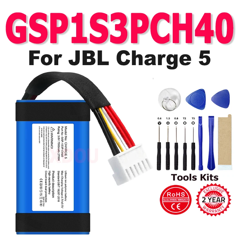 GSP1S3PCH40 7500 мАч аккумулятор для JBL Charge 5 Charge5 аккумулятор GSP1S3PCH40 Batteria 3,6 В сменная батарея + бесплатные инструменты
GSP1S3PCH40 7500 мАч аккумулятор для JBL Charge 5 Charge5 аккумулятор GSP1S3PCH40 Batteria 3,6 В сменная батарея + бесплатные инструменты