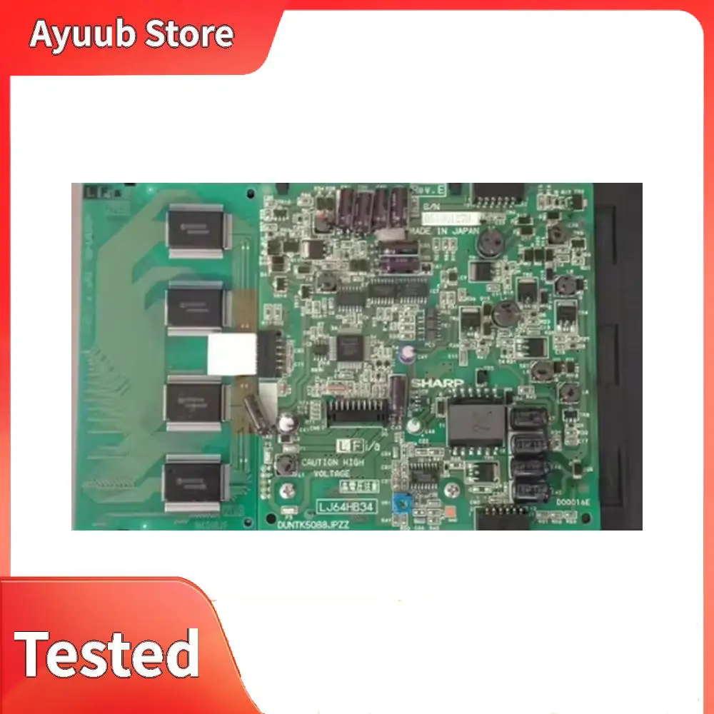 The new industrial display screen LJ64HB34 shows normal and flawless test results
The new industrial display screen LJ64HB34 shows normal and flawless test results