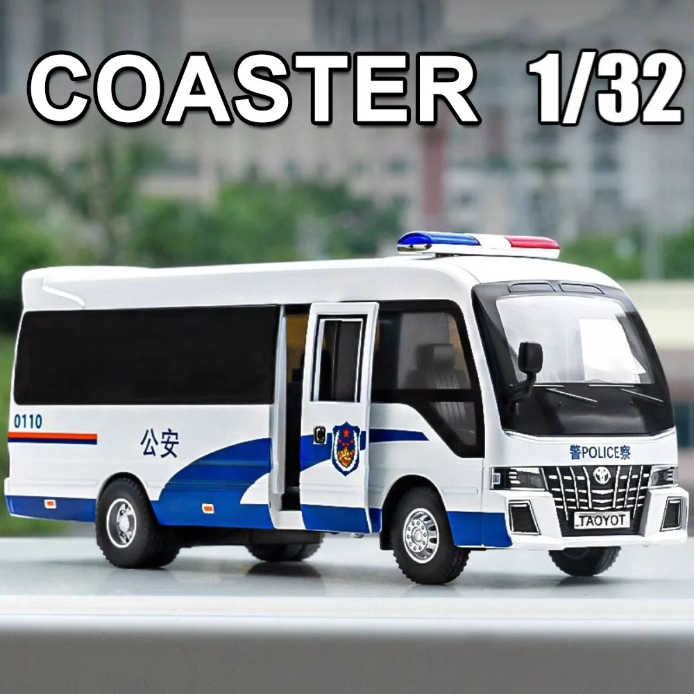 1:32 COASTER Alphard, полицейские машинки из сплава, фотоэлектрический режим литья под давлением, автомобильные игрушечные двери, открытый звук, свет, откатная резиновая шина, игрушечные украшения, подарок 
1:32 COASTER Alphard, полицейские машинки из сплава, фотоэлектрический режим литья под давлением, автомобильные игрушечные двери, открытый звук, свет, откатная резиновая шина, игрушечные украшения, подарок