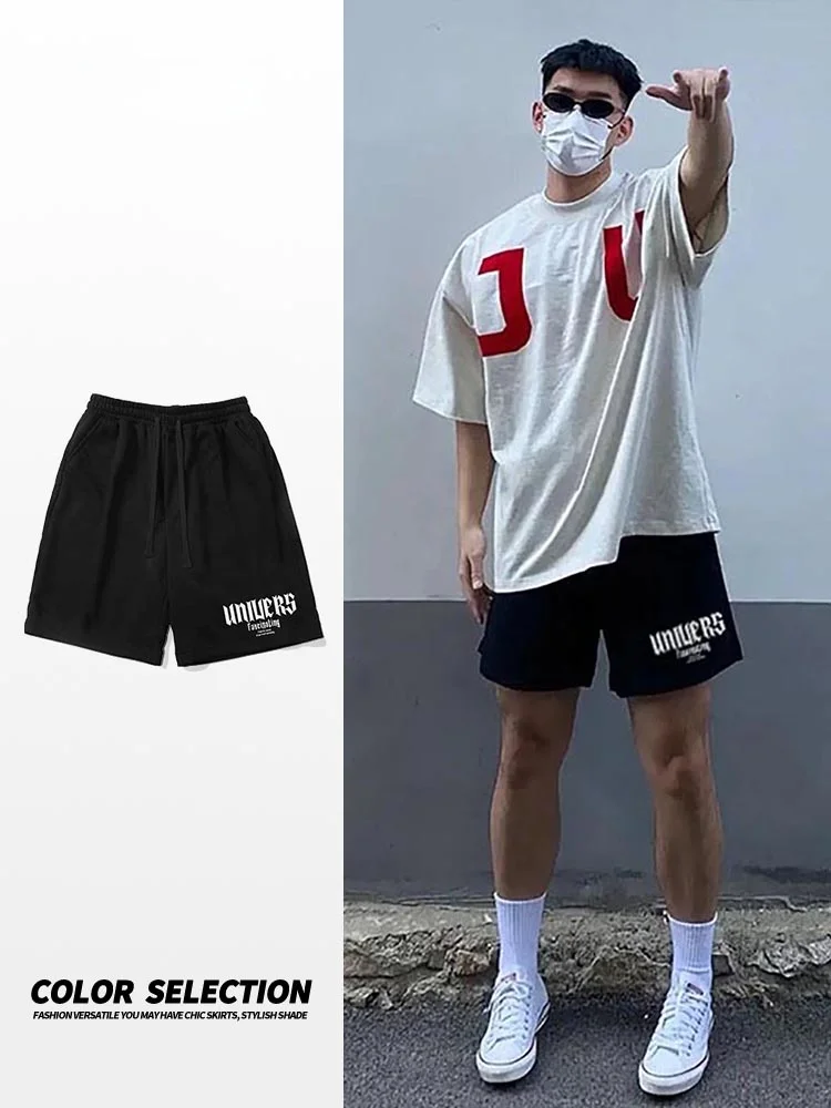 Летние спортивные шорты для мужчин, модные брендовые, для бега, тонкие, свободные, повседневные, с широкими штанинами, длина до колена...
Летние спортивные шорты для мужчин, модные брендовые, для бега, тонкие, свободные, повседневные, с широкими штанинами, длина до колена...