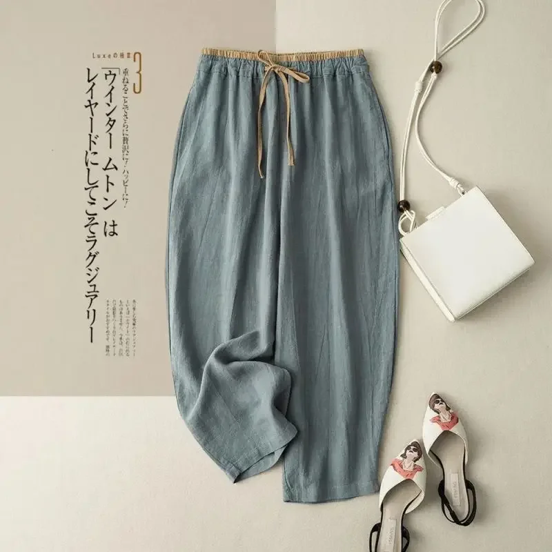 Green Casual Solid Lace Up Elastic High Waist Loose Wide Leg Women's Pants Ankle-Length Pants For Women Clothing 2026 Fashion
Green Casual Solid Lace Up Elastic High Waist Loose Wide Leg Women's Pants Ankle-Length Pants For Women Clothing 2026 Fashion