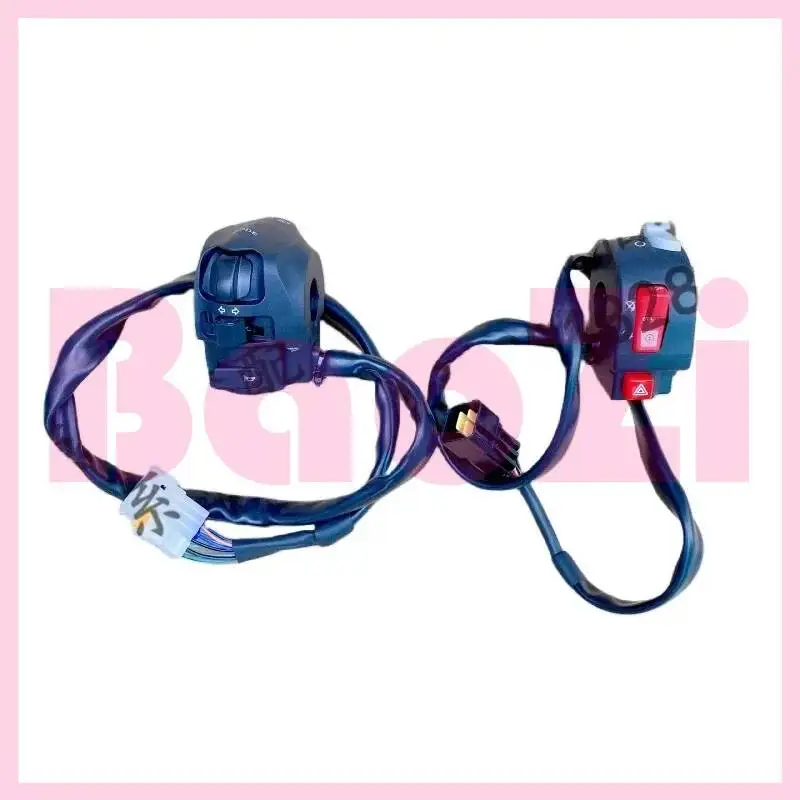 Переключатель левой/правой ручки для Aprilia Gpr250r Apr250-r Gpr150r
Переключатель левой/правой ручки для Aprilia Gpr250r Apr250-r Gpr150r