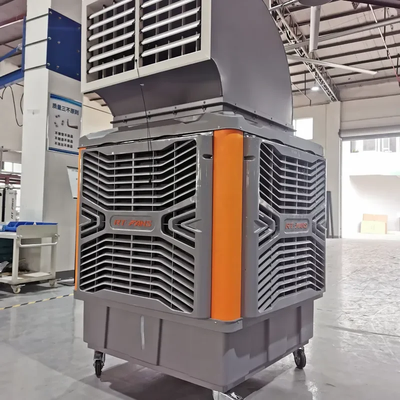 S New Water Cooling Industrial Evaporative Portable air Cooler
S New Water Cooling Industrial Evaporative Portable air Cooler