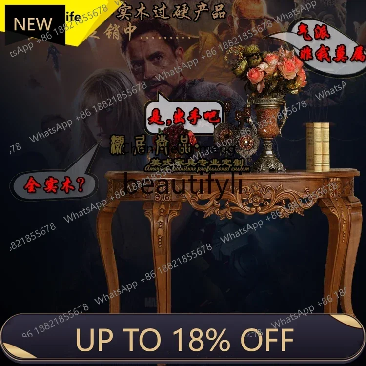 P178 American Style Solid Wood Entryway Table High-End Vintage Carved Villa Living Room Decorative Wall Table
P178 American Style Solid Wood Entryway Table High-End Vintage Carved Villa Living Room Decorative Wall Table
