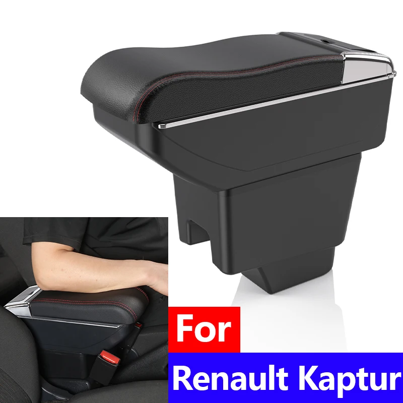 Car interior parts for Renault Kaptur central storage box black armrest according to the groove design embedded installation
Car interior parts for Renault Kaptur central storage box black armrest according to the groove design embedded installation