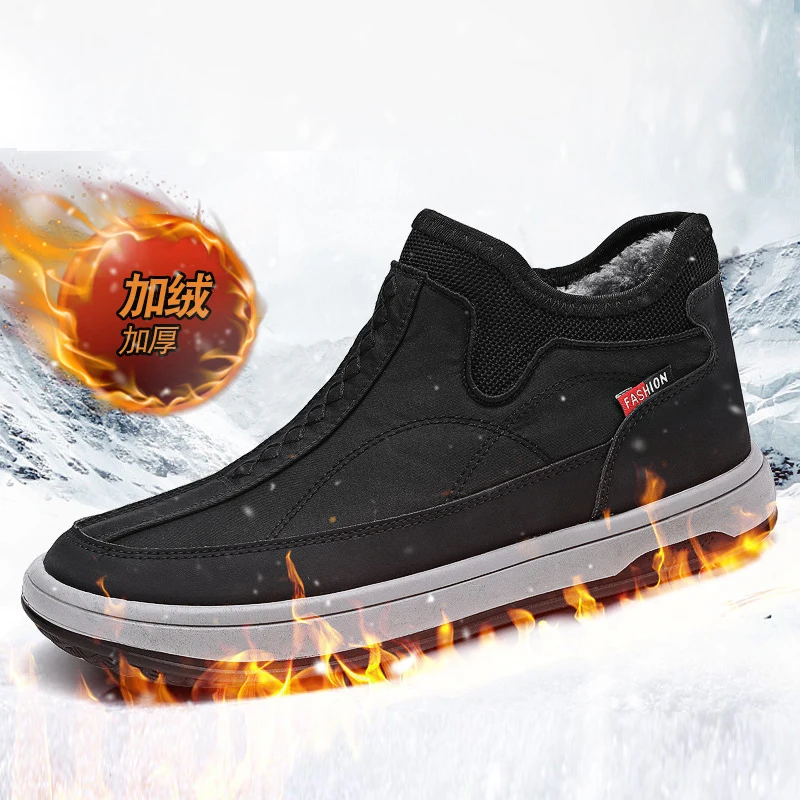 Winter Warm Fur Loafers Shoes Men Casual Shoes Men Outdoor Walking Footwear Non-slip Thick Sole Warm Men Sneakers moccasins
Winter Warm Fur Loafers Shoes Men Casual Shoes Men Outdoor Walking Footwear Non-slip Thick Sole Warm Men Sneakers moccasins