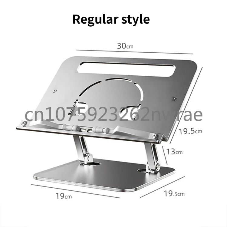 Wholesale Portable Nice Aluminium Book Stand Desktop 360 Degree Metal Book Stand Holder For Reading
Wholesale Portable Nice Aluminium Book Stand Desktop 360 Degree Metal Book Stand Holder For Reading