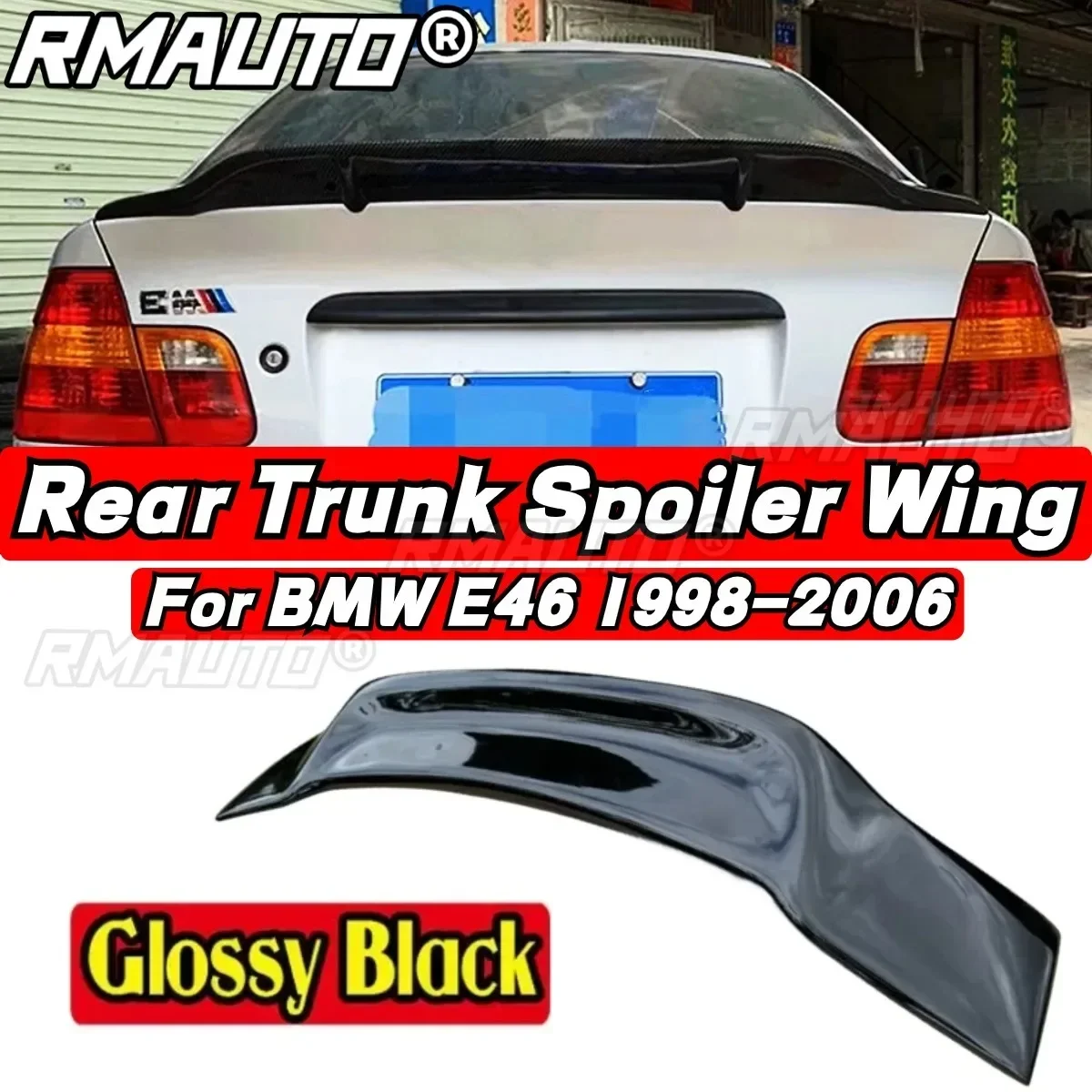 Для 1998-2006 BMW 3 серии E46 Комплект кузова заднего спойлера Автомобильный задний спойлер багажника автомобильные аксессуары Задний спойлер Комплект кузова
Для 1998-2006 BMW 3 серии E46 Комплект кузова заднего спойлера Автомобильный задний спойлер багажника автомобильные аксессуары Задний спойлер Комплект кузова