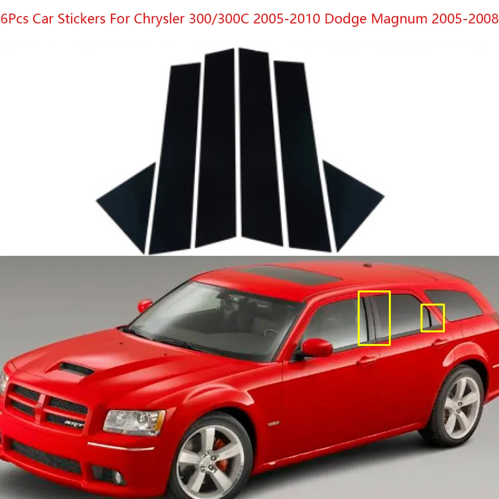 6Pcs/set Car Door Trim Cover Kit Black Pillar Posts For Chrysler 300/300C 2005-2010 & For Dodge Magnum 2005-2008 Car Accessories
6Pcs/set Car Door Trim Cover Kit Black Pillar Posts For Chrysler 300/300C 2005-2010 & For Dodge Magnum 2005-2008 Car Accessories