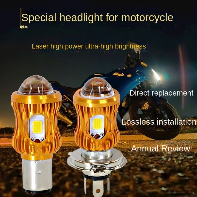 Мотоциклетный налобный фонарь H4 BA20D, линза, лампочка, встроенная фара дальнего и ближнего света, лампочка для фар, белый, желтый свет, высокий и низкий свет, лампочки для фар
Мотоциклетный налобный фонарь H4 BA20D, линза, лампочка, встроенная фара дальнего и ближнего света, лампочка для фар, белый, желтый свет, высокий и низкий свет, лампочки для фар